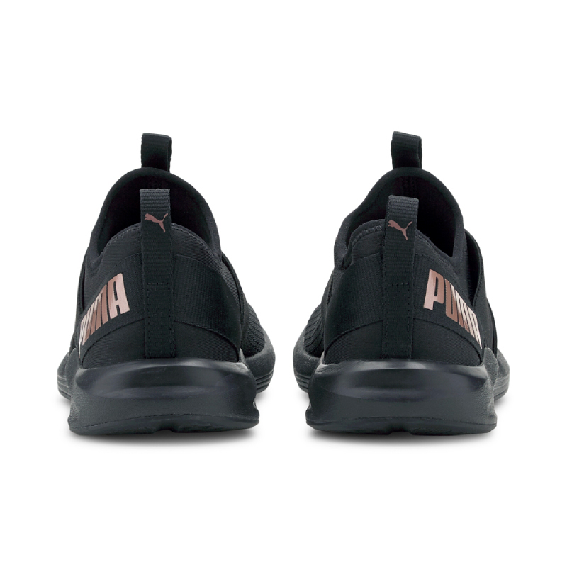 puma riaze prowl black and rose gold