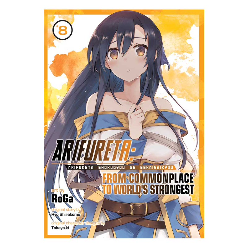 Arifureta: From Commonplace to World's Strongest (Manga) Vol. 8