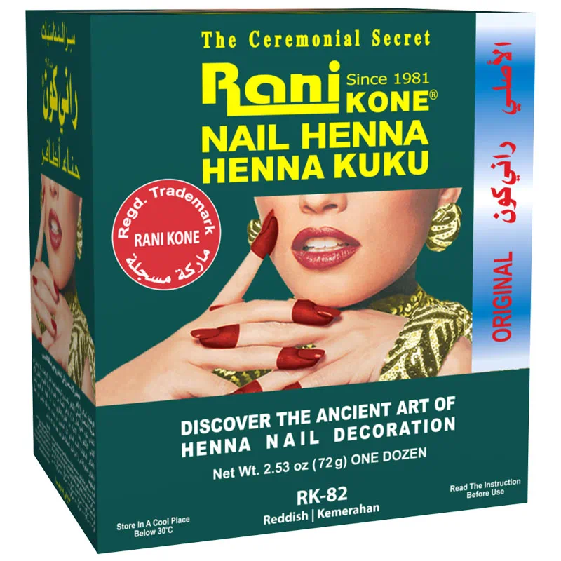 Rani Nail Henna High Quality From Saudi x 1pc - New
