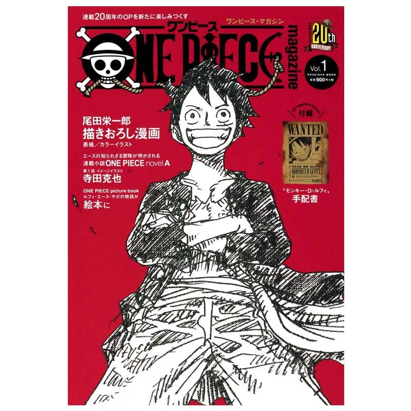 One Piece Magazine Vol 1 Japanese Version Istyle