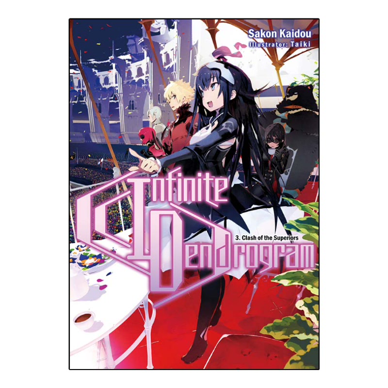 Infinite Dendrogram #3 - Volume 3 (Issue)