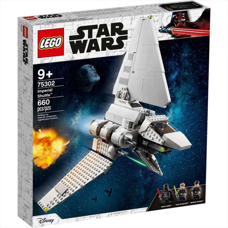 lego star wars imperial landing shuttle