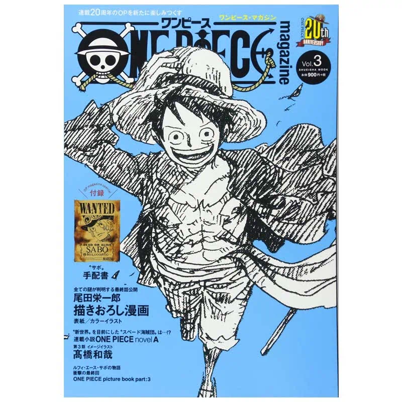 One Piece Magazine Vol 3 Istyle