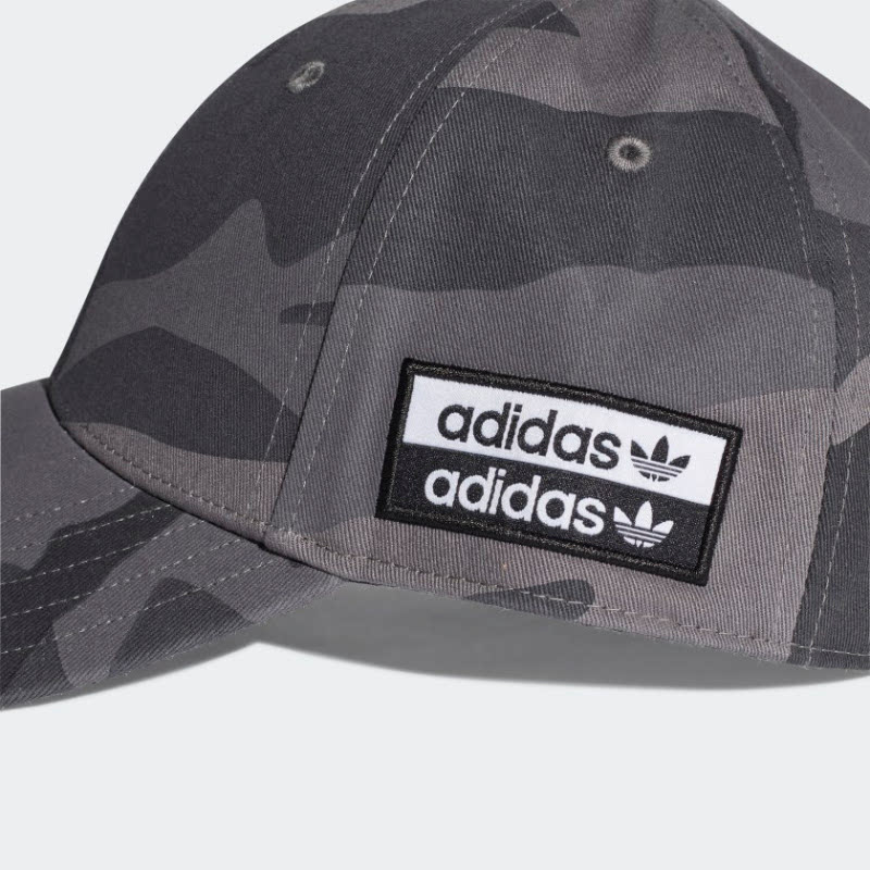 adidas camo baseball hat