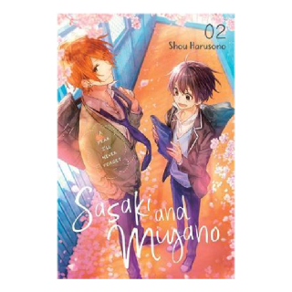 [Novel] Sasaki and Miyano 2 (MFC Gene Pixiv Series)