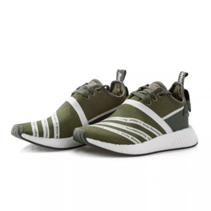 adidas NMD R2 White Mountaineering Trace Olive