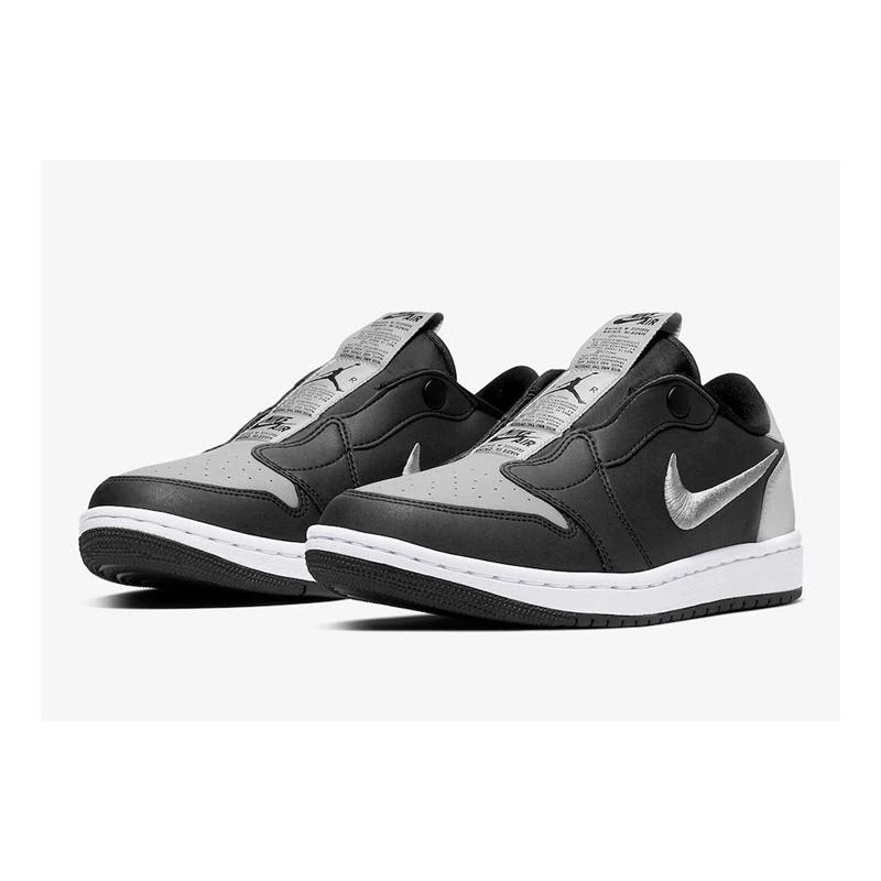 jordan 1 low slip shadow