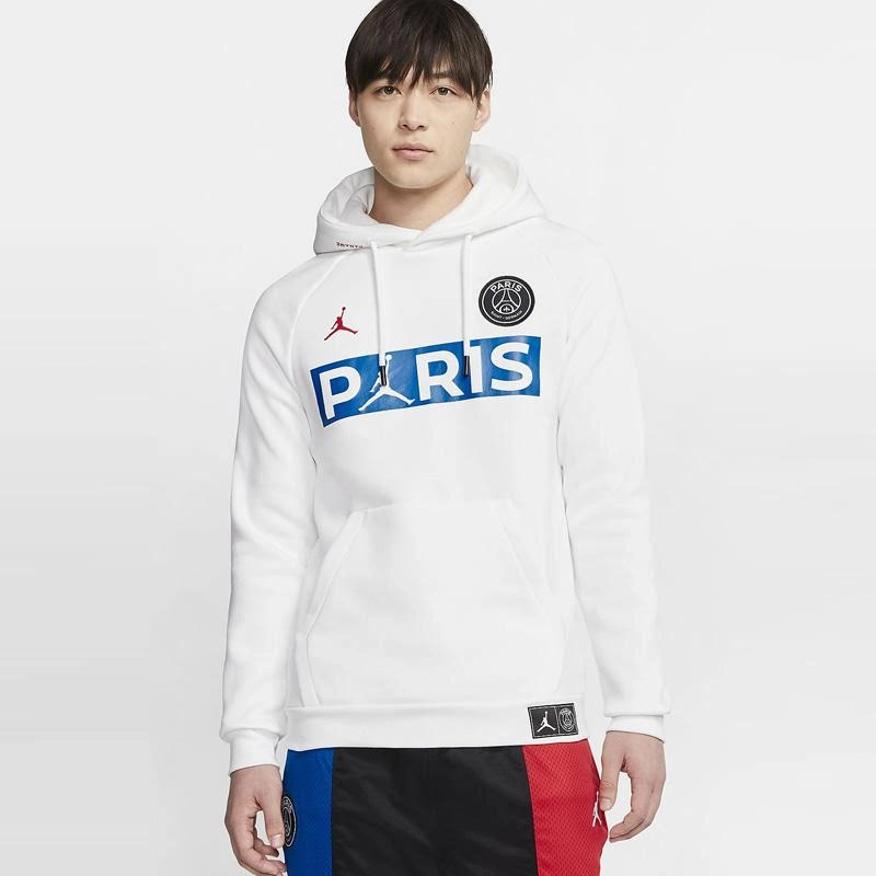 psg hoodie white