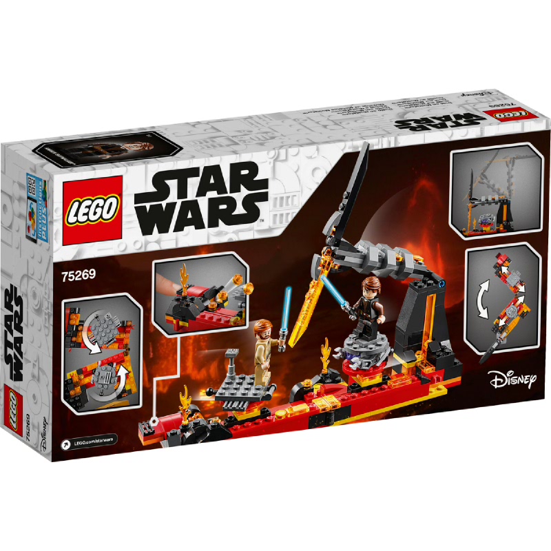 Lego mustafar duel