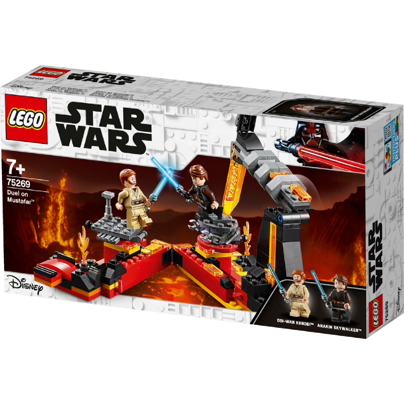 Lego Duel On Mustafar™ 75269 | Istyle