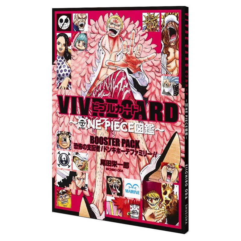 Vivre Card One Piece図鑑 Booster Pack 恐怖の支配者 ドンキホーテファミリー Japanese Version Istyle