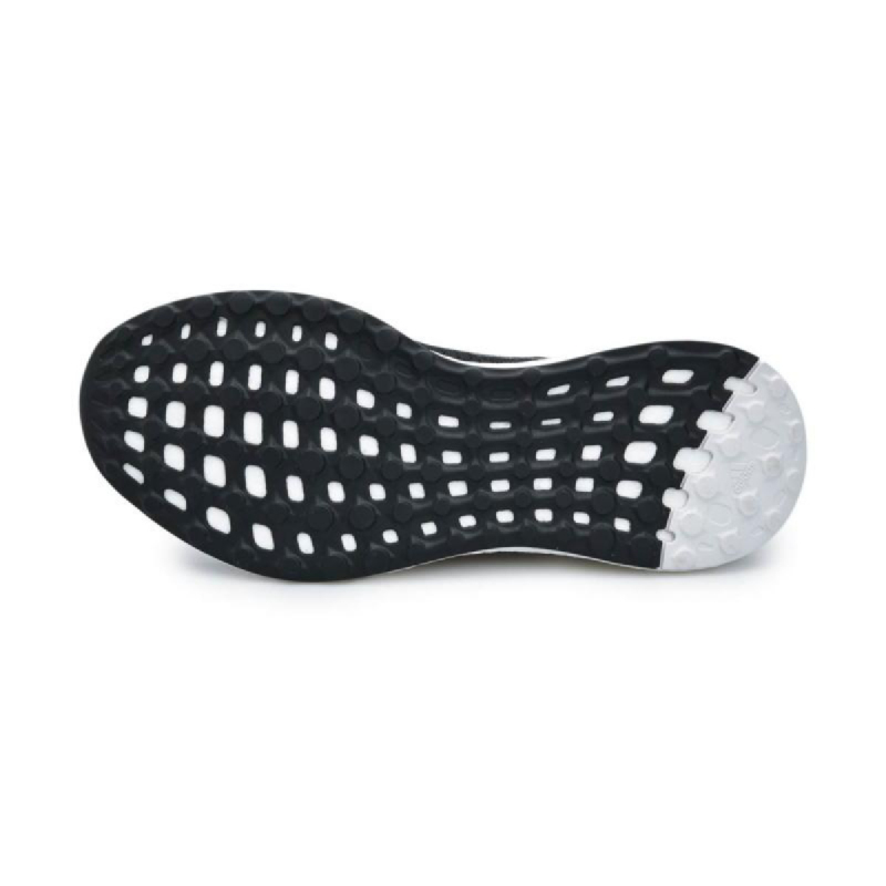 adidas senseboost mens trainers