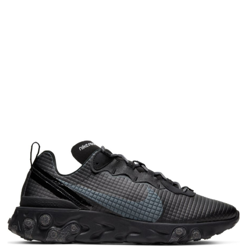 nike react element good for running