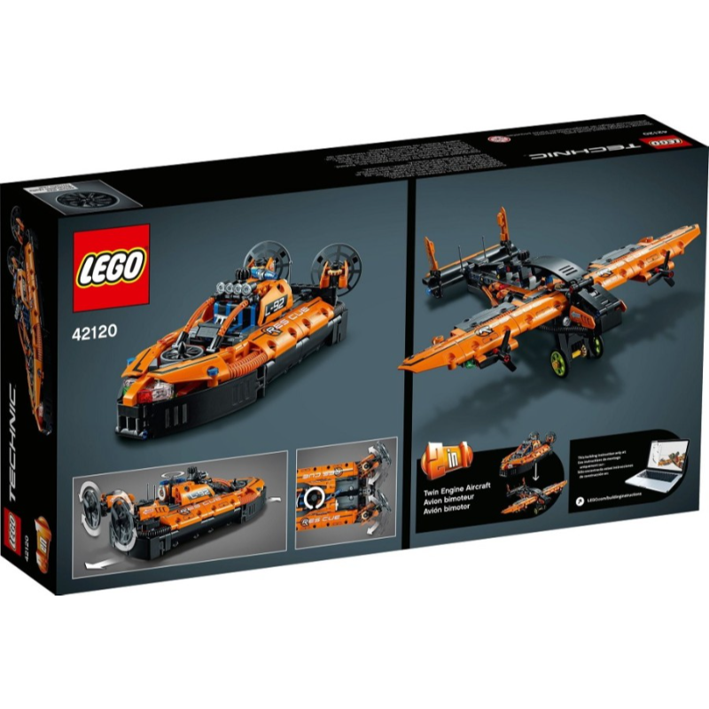 lego technic rescue hovercraft 42120