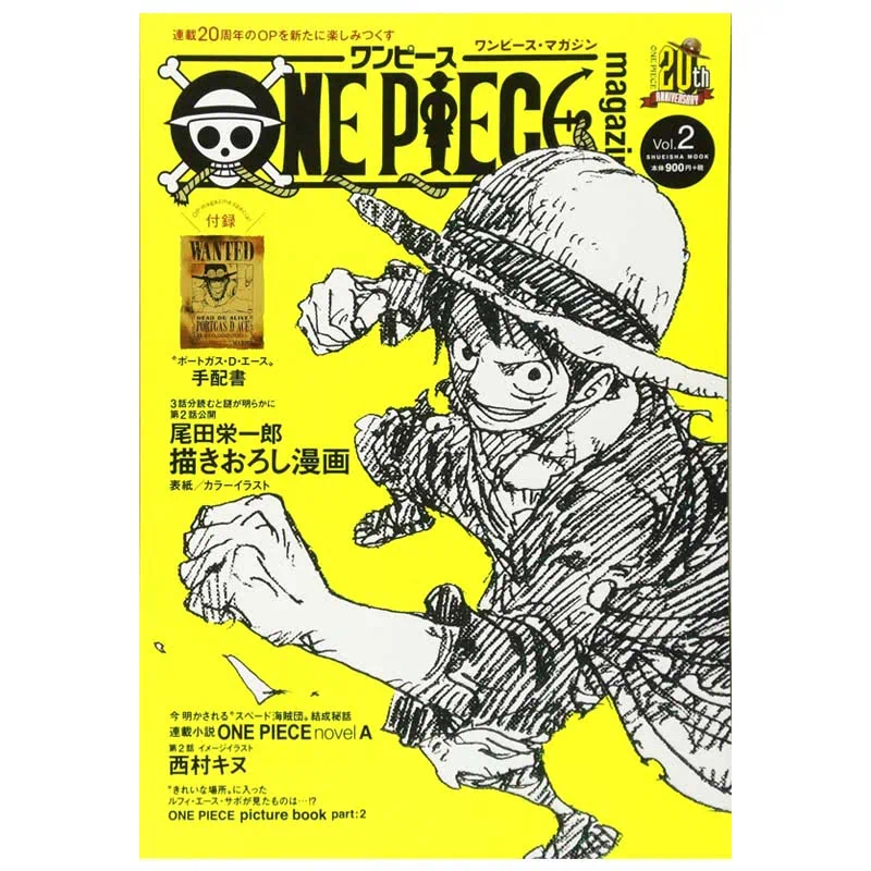 One Piece Magazine Vol 2 Istyle